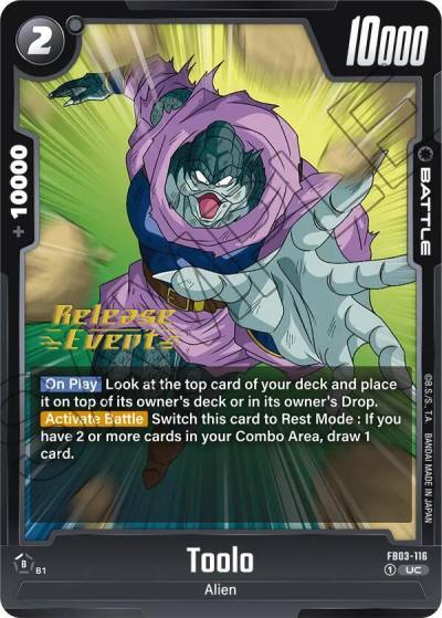 Toolo FB03-116 Raging Roar Release Event Cards Fusion World card