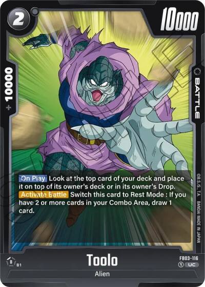 Toolo FB03-116 Raging Roar Fusion World card