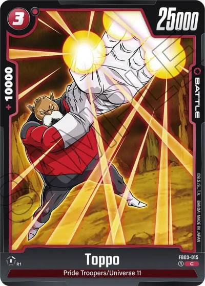 Toppo FB03-015 Raging Roar Fusion World card