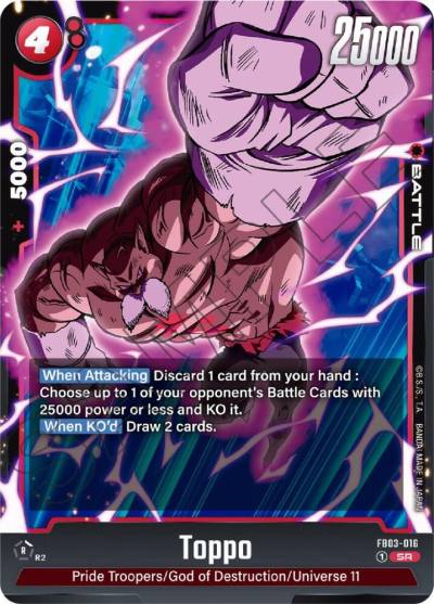 Toppo FB03-016 Raging Roar Fusion World card