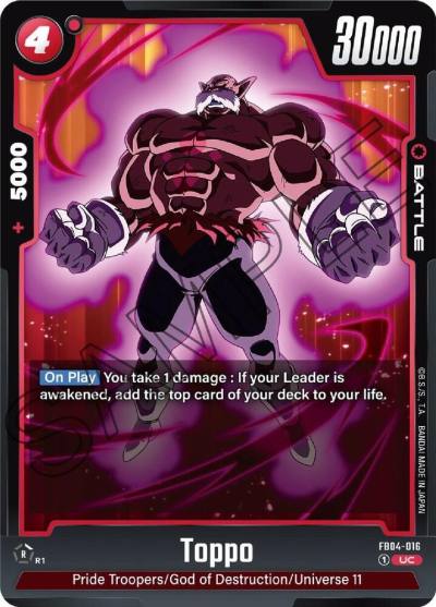 Toppo FB04-016 Ultra Limit Fusion World card