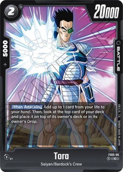 Tora FS05-06 Starter Deck 5: Bardock Fusion World card