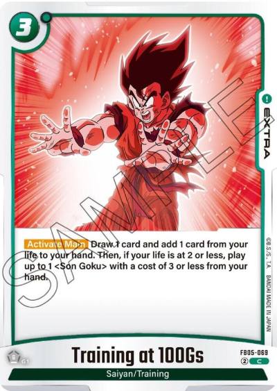 Training at 100Gs FB05-069 New Adventure Fusion World card