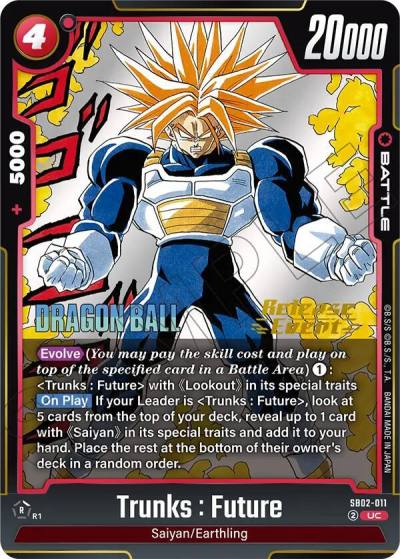 Trunks Future SB02-011 Manga Booster 02 Release Event Cards Fusion World card