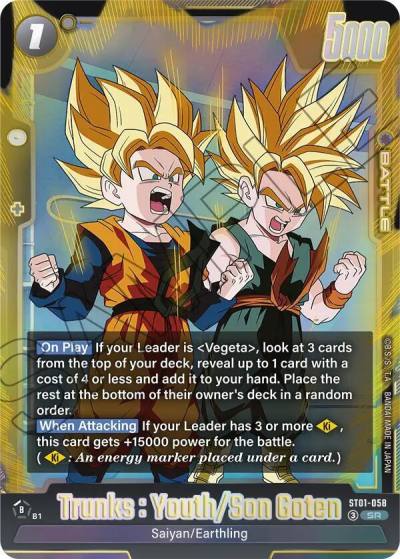 Trunks Youth Son Goten ST01-058 Story Booster 01 Fusion World card