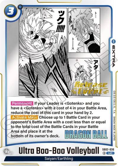 Ultra Boo Boo Volleyball SB02-030 Manga Booster 02 Release Event Cards Fusion World card