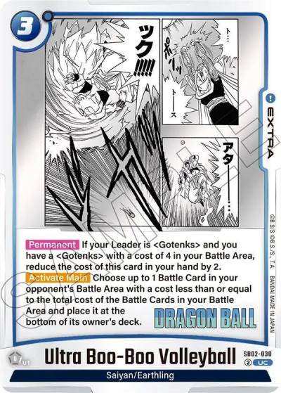 Ultra Boo Boo Volleyball SB02-030 Manga Booster 02 Fusion World card