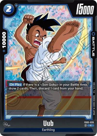 Uub FB05-026 New Adventure Fusion World card