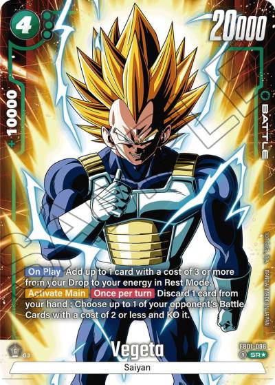 Vegeta Alternate Art FB01-096 Awakened Pulse Fusion World card