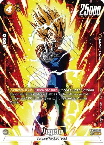 Vegeta Alternate Art FB03-089 Raging Roar Fusion World card