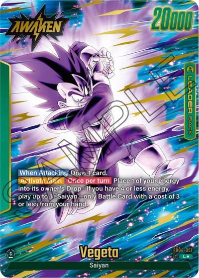 Vegeta Alternate Art FB04-051 Ultra Limit Fusion World card