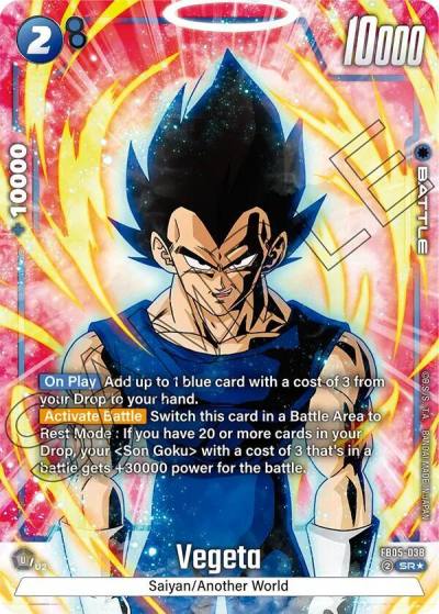 Vegeta Alternate Art FB05-038 New Adventure Fusion World card