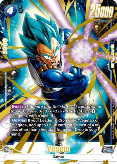 Vegeta Alternate Art FB10-039 Cross Force Fusion World card