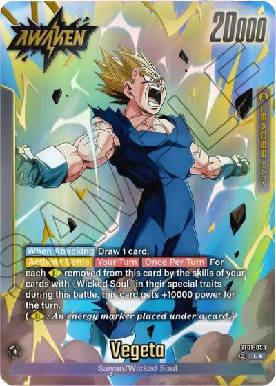 Vegeta Alternate Art ST01-053 Story Booster 01 Fusion World card