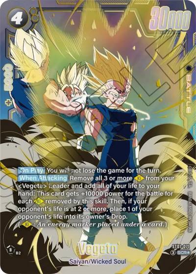 Vegeta Alternate Art ST01-071 Story Booster 01 Fusion World card