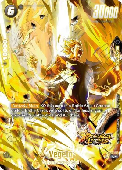Vegeta Bonus Pack Alternate Art FS09-15 Starter Deck 9: Shallot Fusion World card