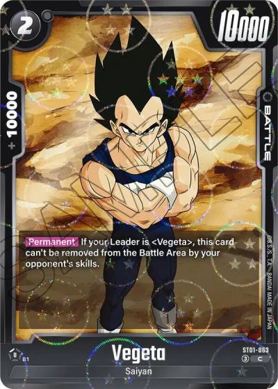 Vegeta Dragon Ball Pattern ST01-063 Story Booster 01 Fusion World card