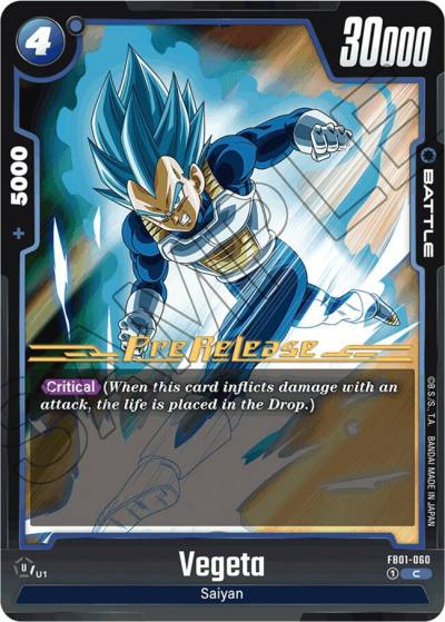 Vegeta FB01-060 Awakened Pulse Pre-Release Cards Fusion World card