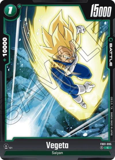 Vegeta FB01-095 Awakened Pulse Fusion World card