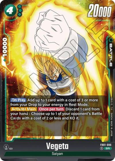 Vegeta FB01-096 Awakened Pulse Fusion World card