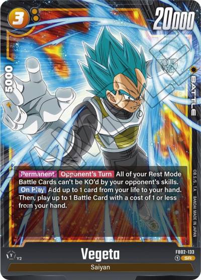 Vegeta FB02-133 Blazing Aura Fusion World card