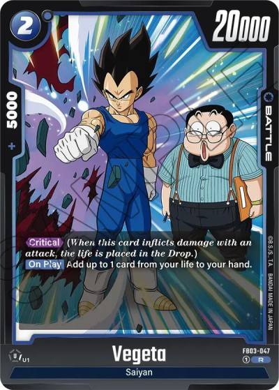 Vegeta FB03-047 Raging Roar Fusion World card