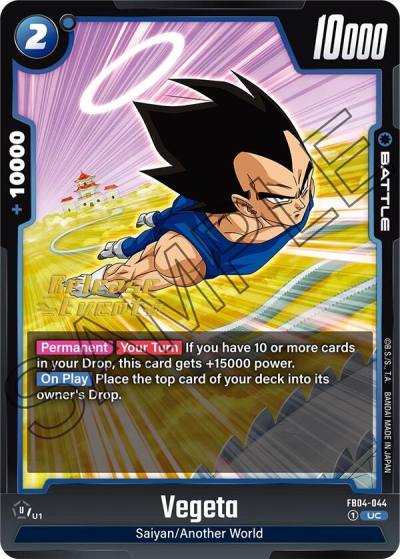 Vegeta FB04-044 Ultra Limit Release Event Cards Fusion World card