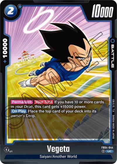 Vegeta FB04-044 Ultra Limit Fusion World card