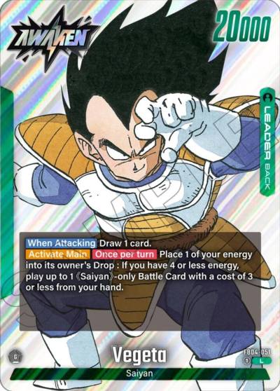 Vegeta FB04-051 Manga Booster 01 Fusion World card