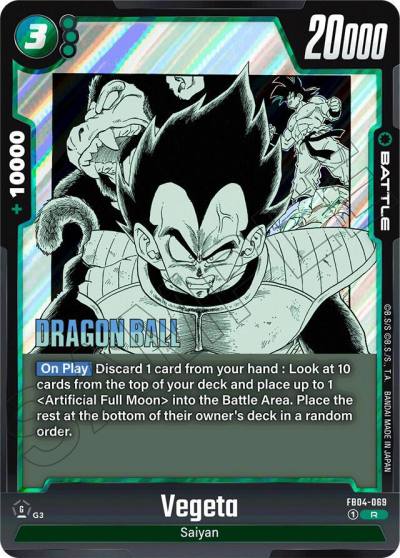 Vegeta FB04-069 Manga Booster 01 Fusion World card