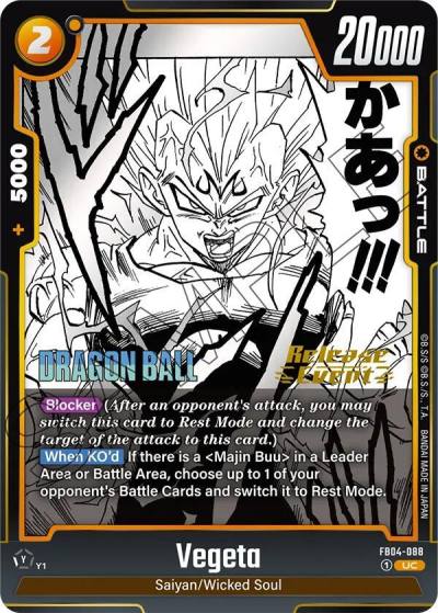Vegeta FB04-088 Manga Booster 01 Release Event Cards Fusion World card