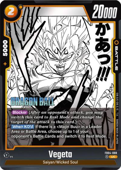 Vegeta FB04-088 Manga Booster 01 Fusion World card