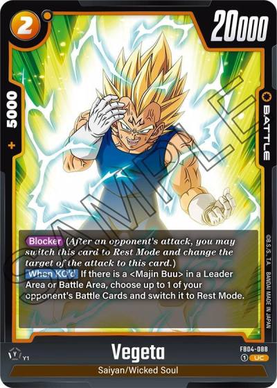 Vegeta FB04-088 Ultra Limit Fusion World card