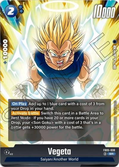 Vegeta FB05-038 New Adventure Fusion World card