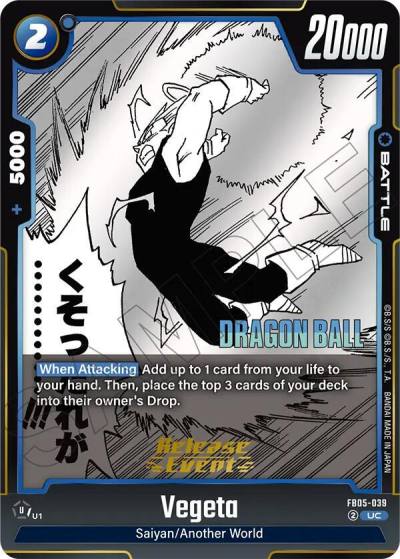 Vegeta FB05-039 Manga Booster 02 Release Event Cards Fusion World card