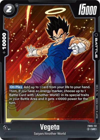 Vegeta FB05-112 New Adventure Fusion World card