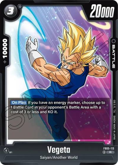 Vegeta FB05-113 New Adventure Fusion World card
