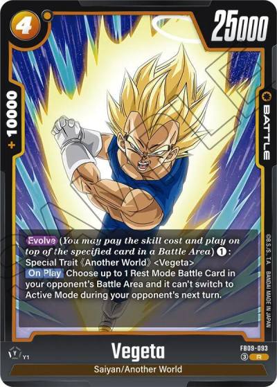 Vegeta FB09-093 Dual Evolution Fusion World card