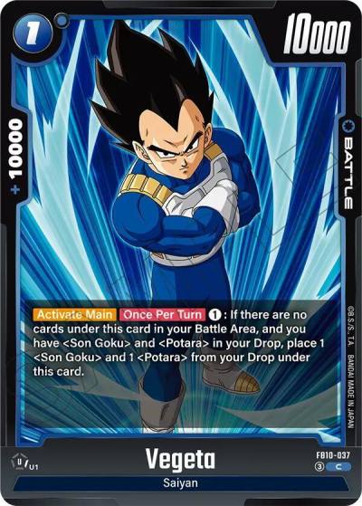 Vegeta FB10-037 Cross Force Fusion World card