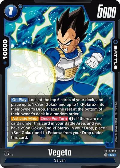 Vegeta FB10-038 Cross Force Fusion World card
