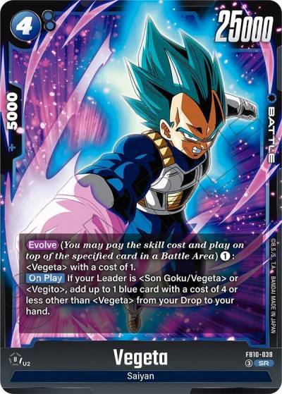 Vegeta FB10-039 Cross Force Fusion World card