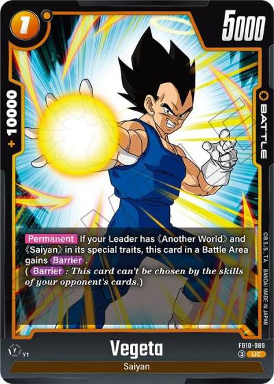 Vegeta FB10-089 Cross Force Fusion World card