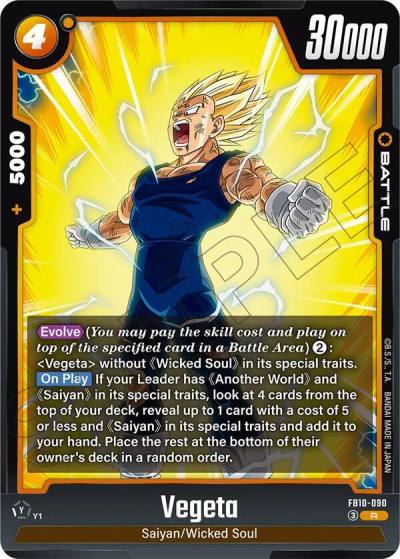 Vegeta FB10-090 Cross Force Fusion World card