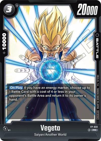 Vegeta FP-033 Fusion World Promotion Cards and Packs Fusion World card