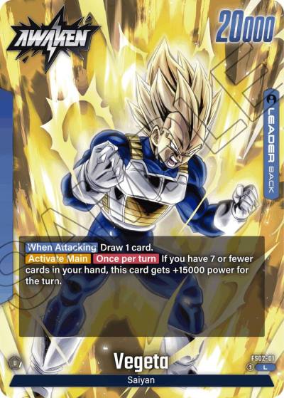 Vegeta FS02-01 Starter Deck 2: Vegeta Fusion World card