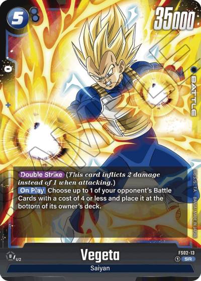 Vegeta FS02-13 Starter Deck 2: Vegeta Fusion World card