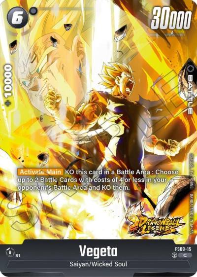 Vegeta FS09-15 Starter Deck 9: Shallot Fusion World card