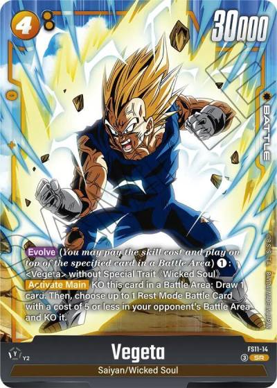 Vegeta FS11-14 Starter Deck EX: The Phase of Evolution Fusion World card