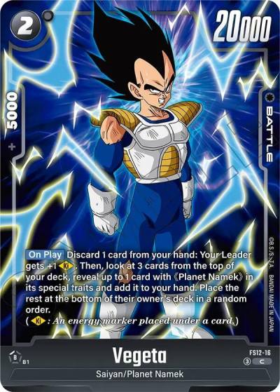 Vegeta FS12-16 Starter Deck EX: The Beat of Ki Fusion World card