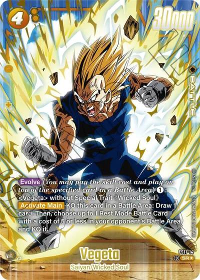 Vegeta Gold FS11-14 Starter Deck EX: The Phase of Evolution Fusion World card